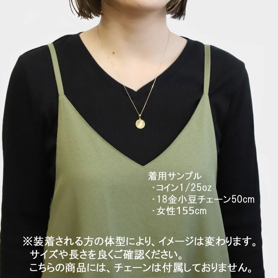 24金 コインペンダント ネックレス K24 純金 1/25oz 1/25オンス 馬 ホース 蹄鉄 (ホースシュー・幸運・魔除け) K18チェーン付の画像
