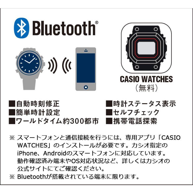 MT-G カシオ Gショック 電波 ソーラー スマートフォンリンク MT-G カシオ Gショック 電波 ソーラー スマートフォンリンク
