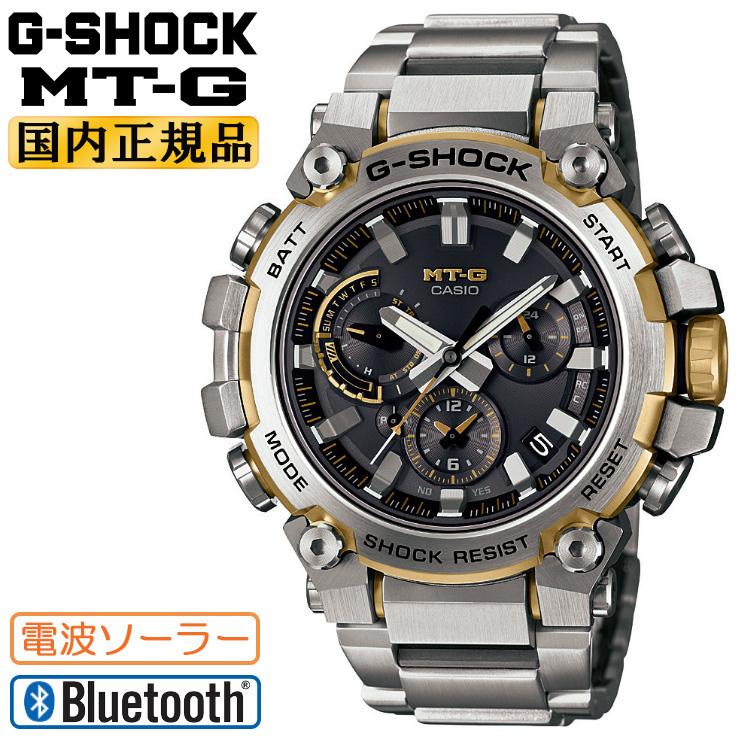 MT-G G-SHOCK MTG-B3000D-1A9JF CASIO カシオ Gショック 電波 MT-G G-SHOCK MTG-B3000D-1A9JF CASIO カシオ Gショック 電波