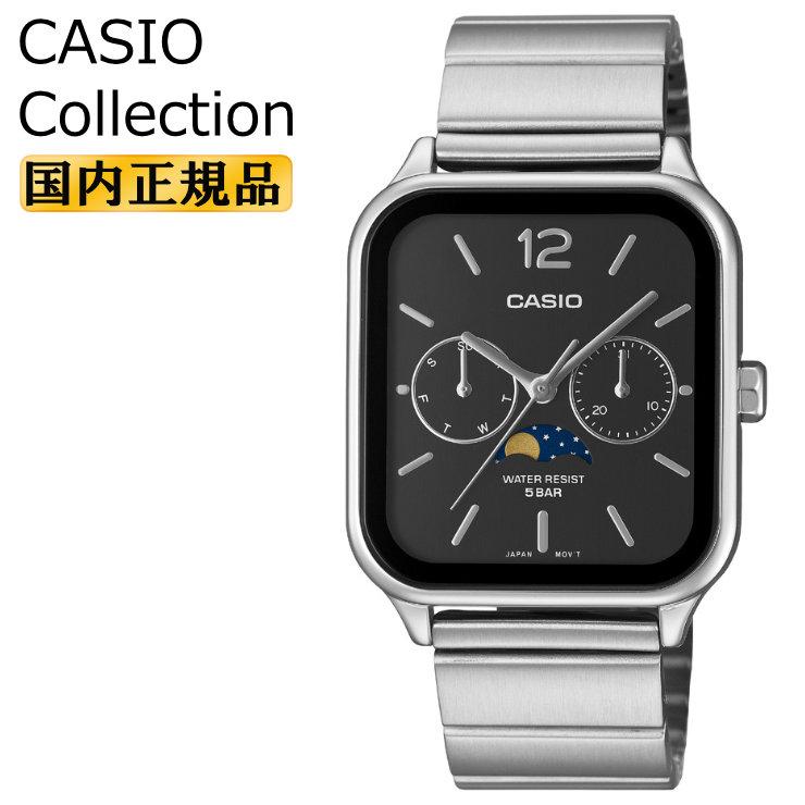 スタンダード（CASIO） カシオ スタンダード MTP-M305D-1AJF ムーン