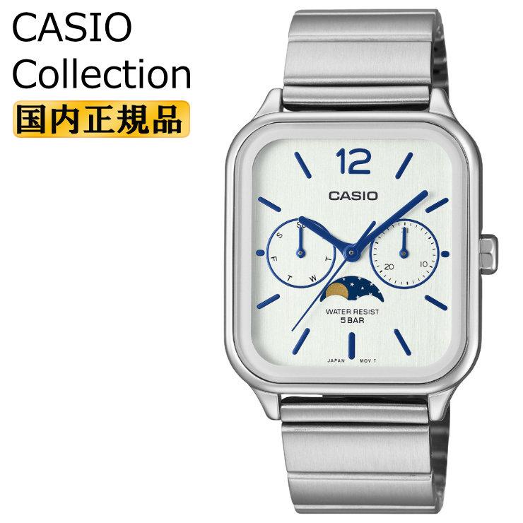 スタンダード（CASIO） カシオ スタンダード MTP-M305D-7AJF ムーン