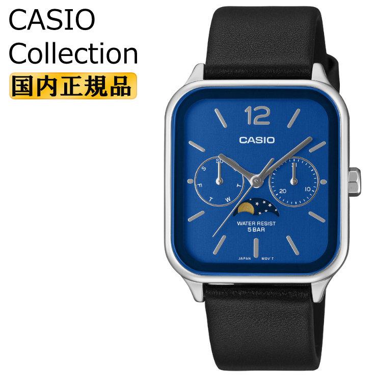 スタンダード（CASIO） カシオ スタンダード MTP-M305L-2AJF ムーン
