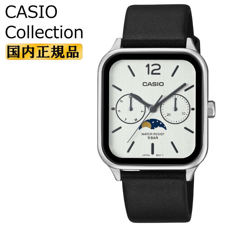 スタンダード（CASIO） カシオ スタンダード MTP-M305L-7AJF ムーン
