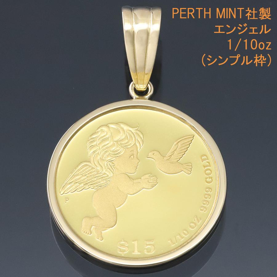 K24金ネックレストップセット、鱼尾トップが足金刻印あり、ネックレスs925刻印 楽天市場】コイン ネックレス ペンダント ウルフ＆コンドル 24金