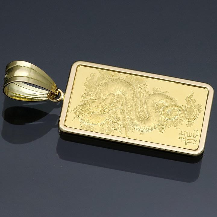 24金 インゴット ペンダントトップ ペンダントヘッド 龍 (繁栄 24金 インゴット ペンダントトップ ペンダントヘッド 龍 (繁栄