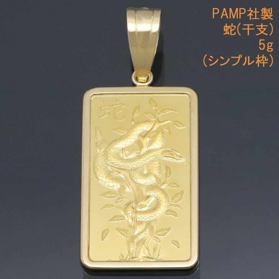 【限定美品】純金ペンダントトップ 祈平 PAMP社 フェルメール/モネ デザイン 限定美品】純金ペンダントトップ 祈平 PAMP社 フェルメール/モネ