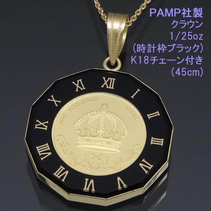 24金 コインネックレス ペンダント クラウン (栄光・勝利・知恵 24金 コインネックレス ペンダント クラウン (栄光・勝利・知恵
