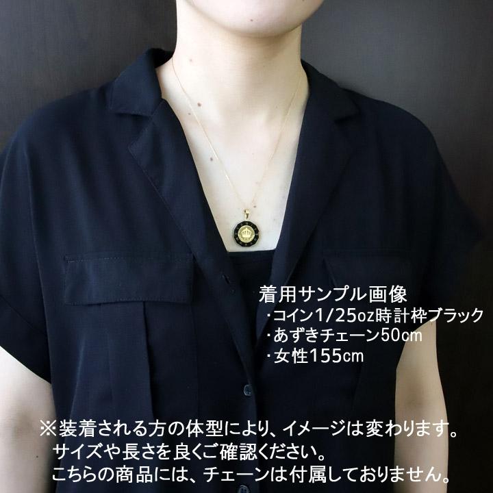 【24金】クラウンチャーム ネックレス ペンダントトップ K24 24金】K24クラウンチャーム ネックレス ペンダントトップ