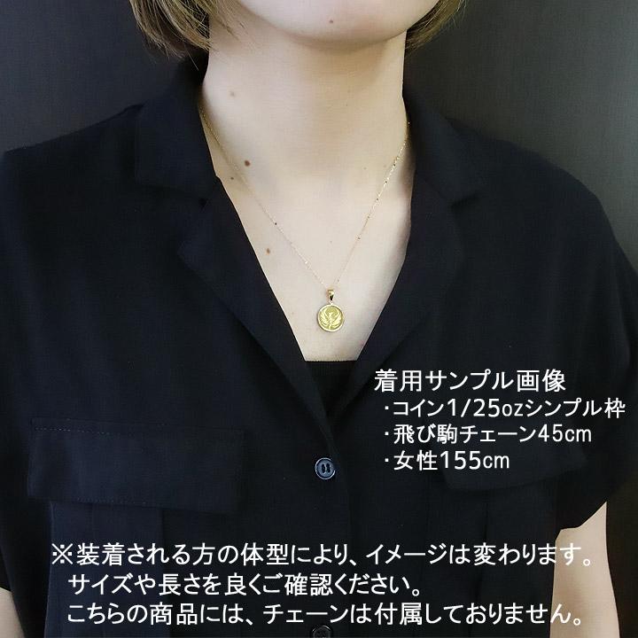 24金コイン ネックレストップ ペンダントヘッド インディアン 24金コイン ネックレストップ ペンダントヘッド インディアン