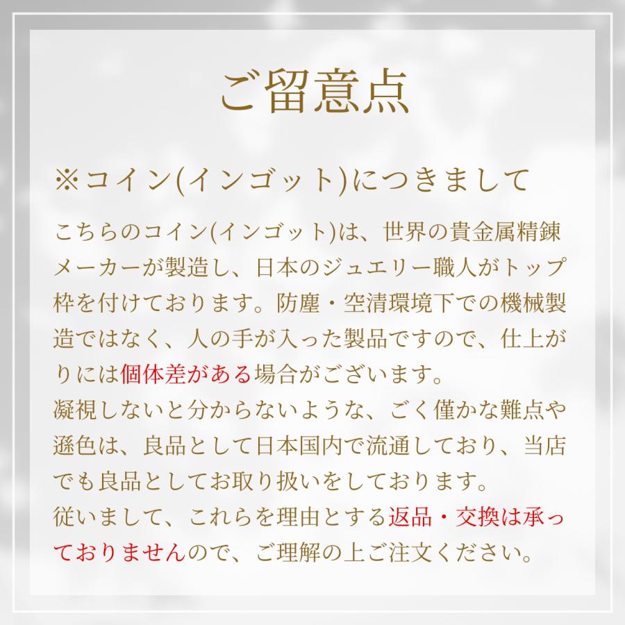 24金 コイン ネックレストップ ペンダントヘッド PAMP社製 インディアン K24 純金 1/25oz 時計枠ゴールド メンズ レディース 【在庫限り・廃盤】の画像