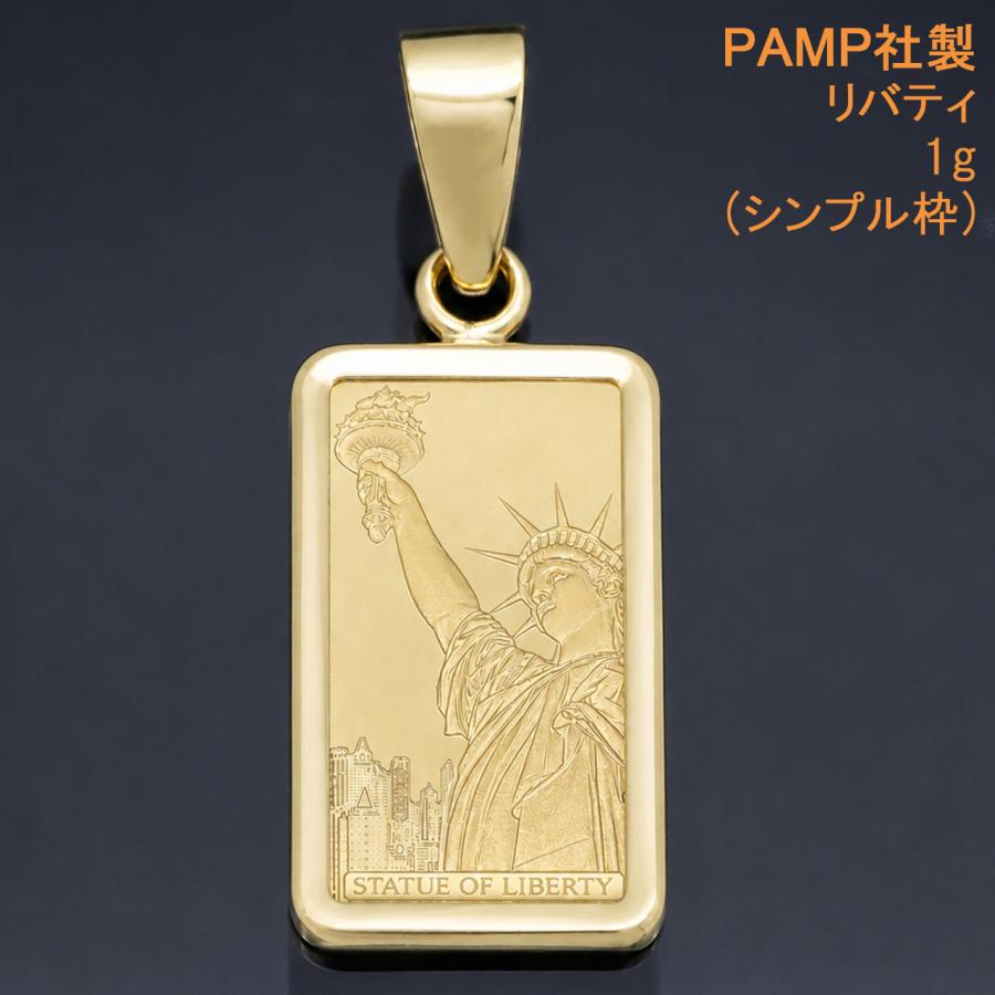 インゴットトップ 24金 コイン ペンダントトップ ペンダントヘッド