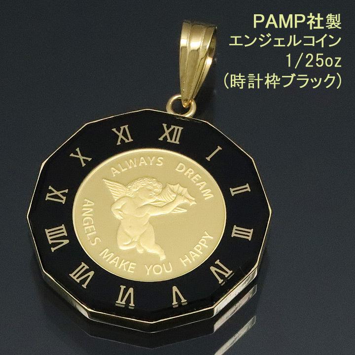 24金コイン トップ ペンダントトップ ペンダントヘッド 24金コイン トップ ペンダントトップ ペンダントヘッド