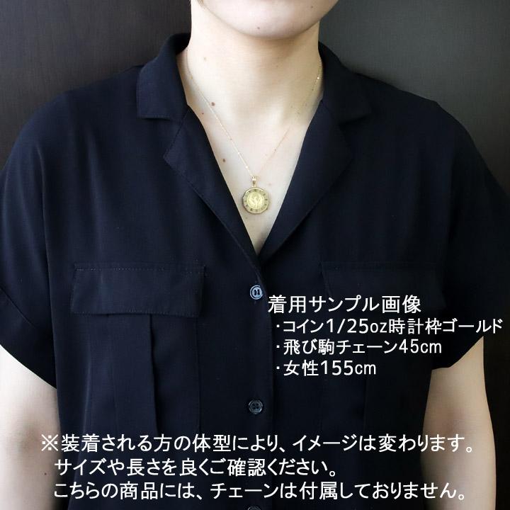 24金 コイン トップ ペンダントトップ ペンダントヘッド エンジェル