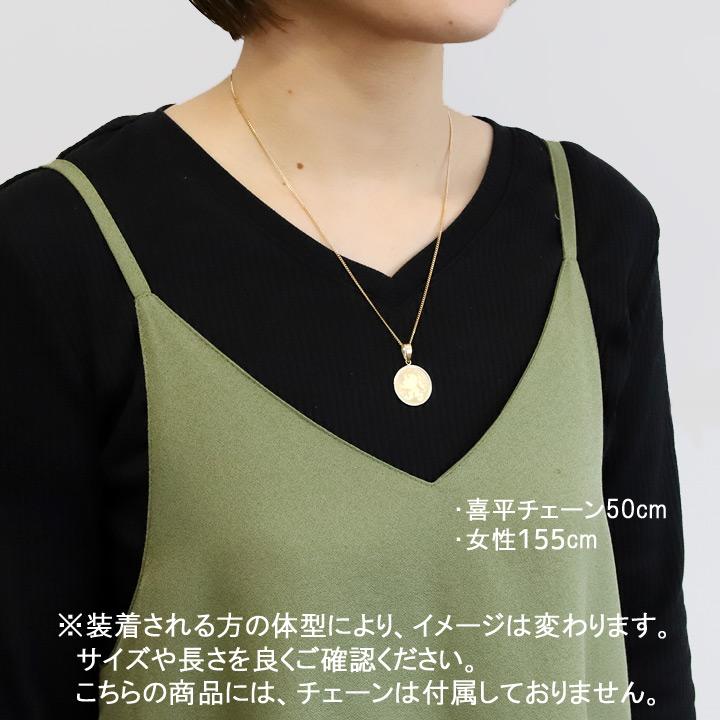 コイントップ 24金 ペンダントヘッド 1/10oz 1/10オンス ドラゴン