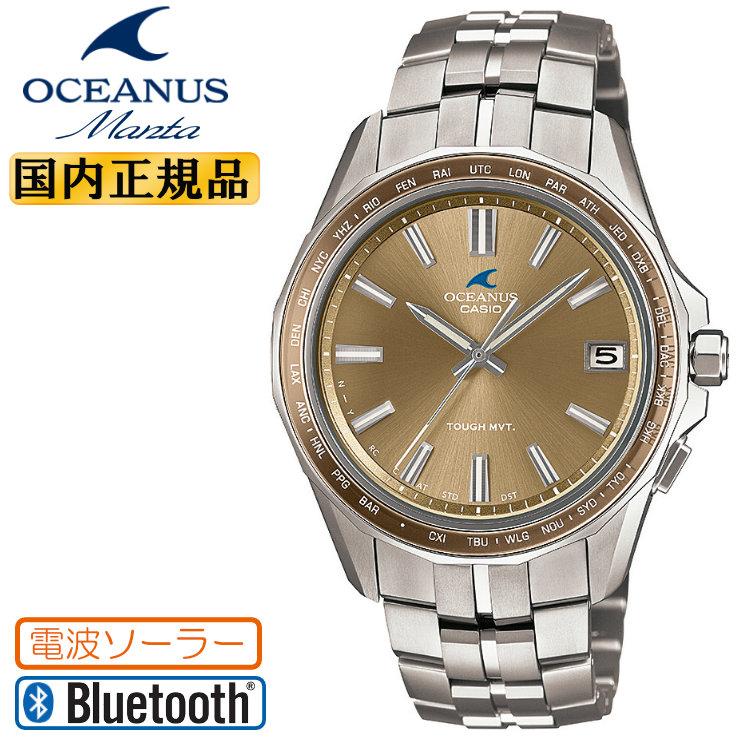 Manta（OCEANUS） OCEANUS Manta オシアナス マンタ OCW-S400A-5AJF