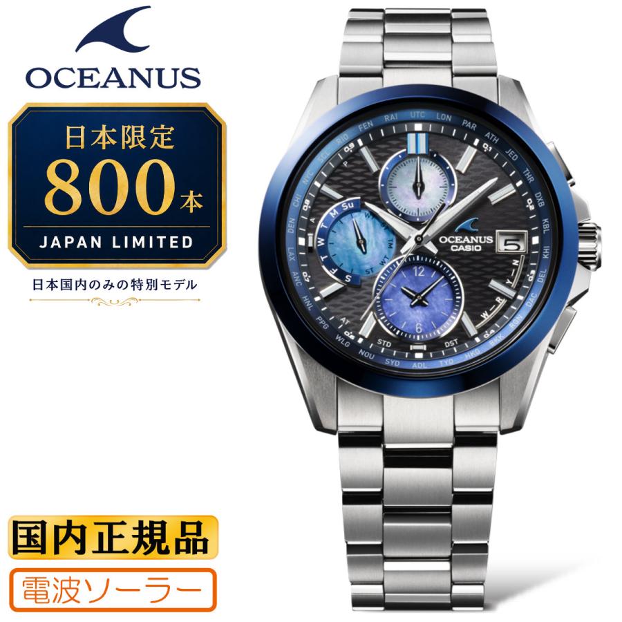 ocw-t2600ap-1ajf-4549526422799