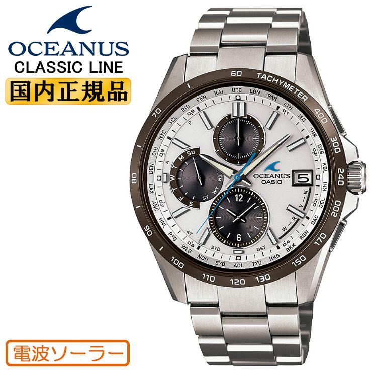 Classic Line CASIO OCEANUS クラシックライン OCW-T2600J-7AJF