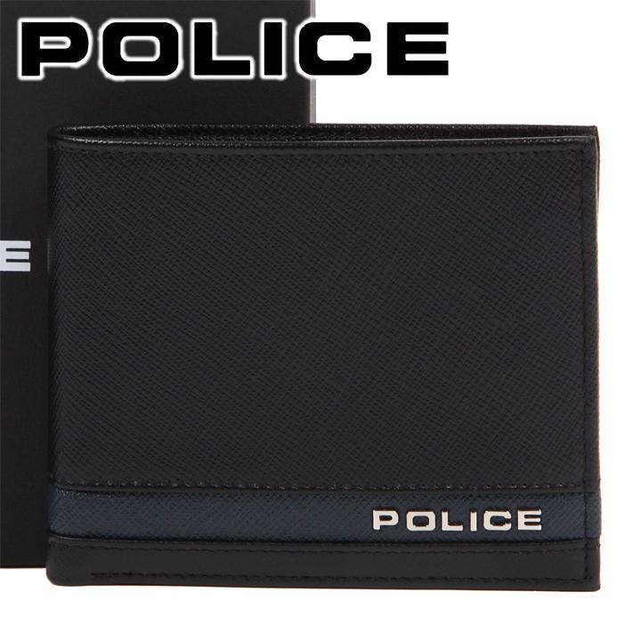 【ポイント5倍】 ポリス 二つ折り財布 POLICE 財布 本革 メンズ 男性用 ブラック×ネイビー PLC138BKNV｜iget