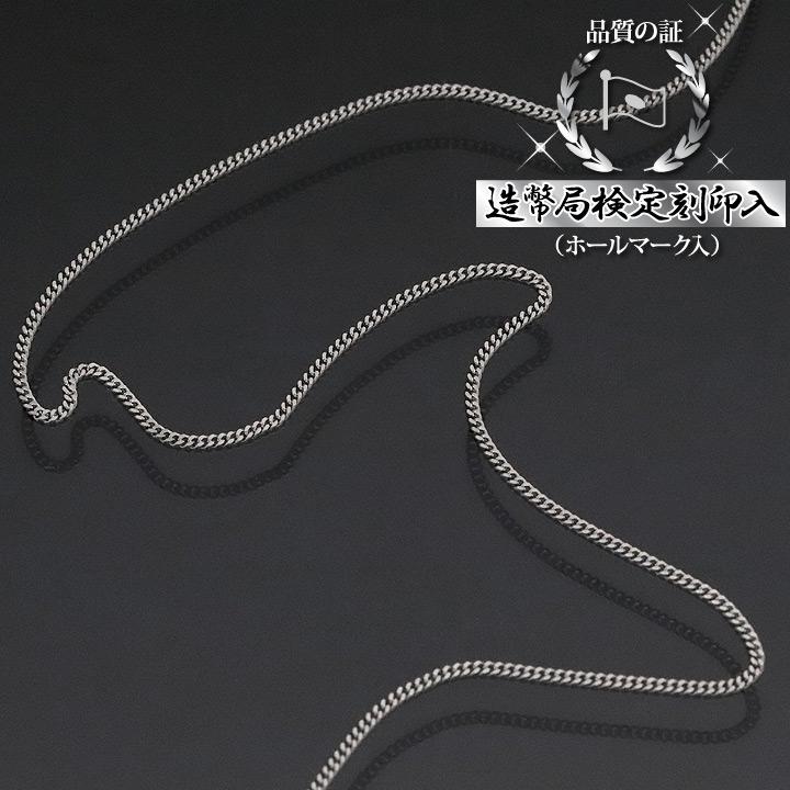 pn0jk2024450sz