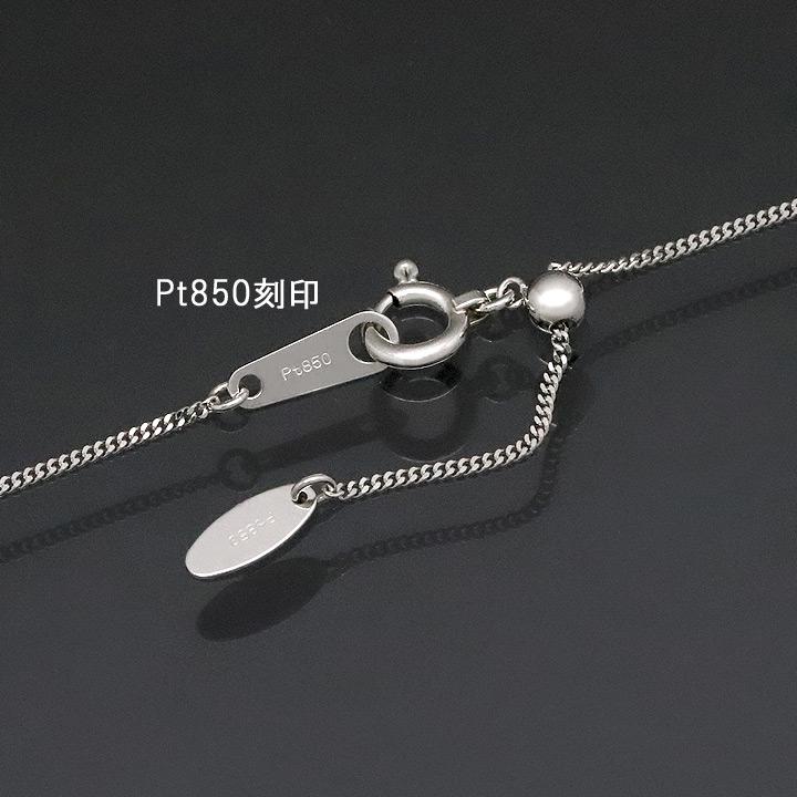 プラチナ850 喜平チェーン 2面 喜平ネックレス Pt850 45cm 0.24φ 造幣局検定刻印入 メンズ レディース 【当店の全てのコイン・インゴットと組み合わせ可能】の画像