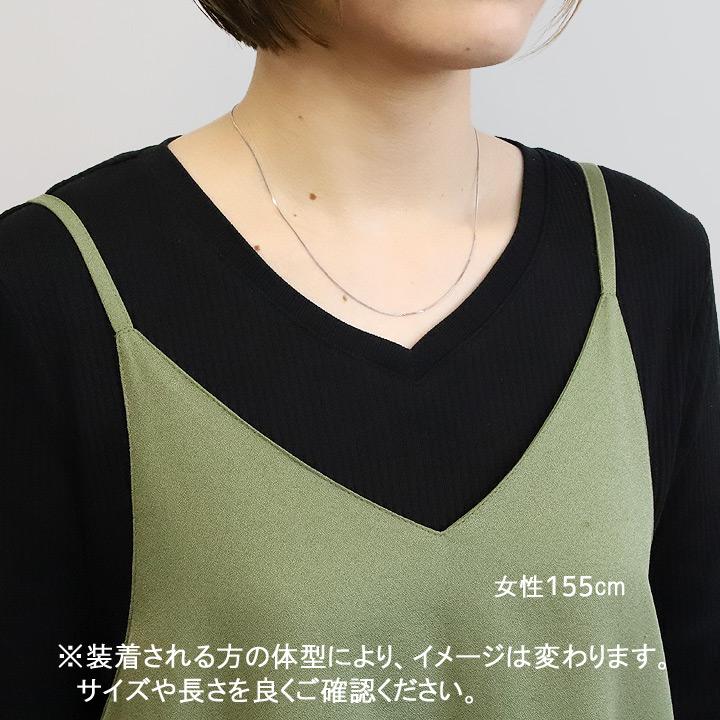 プラチナ850 喜平チェーン 2面 喜平ネックレス Pt850 45cm 0.24φ 造幣局検定刻印入 メンズ レディース 【当店の全てのコイン・インゴットと組み合わせ可能】の画像