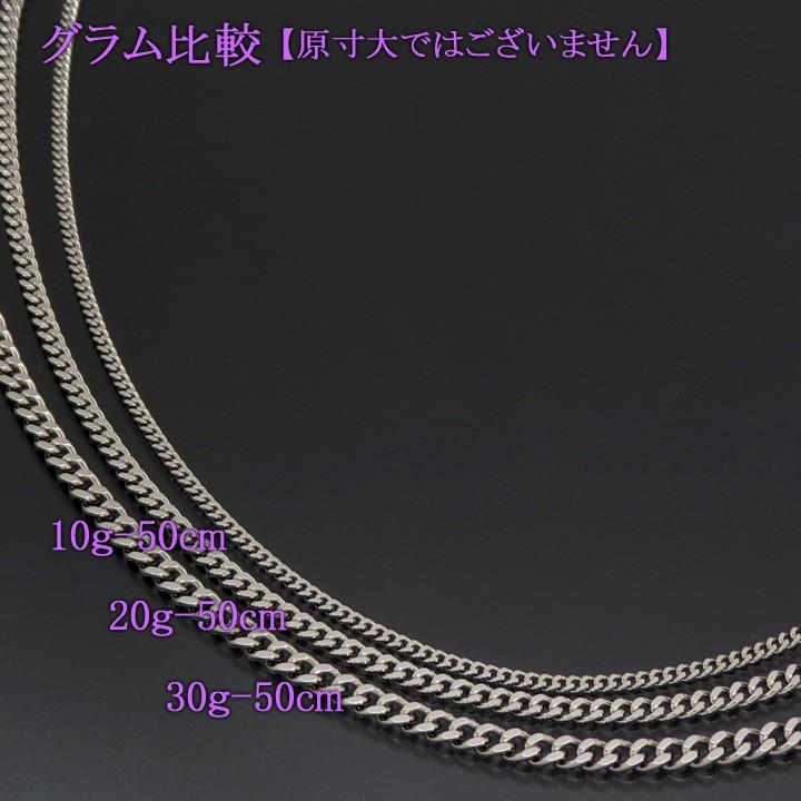 プラチナネックレス喜平　pt850 日本造幣局証明　10g 楽天市場】喜平 ネックレス プラチナ Pt850 六面ダブル