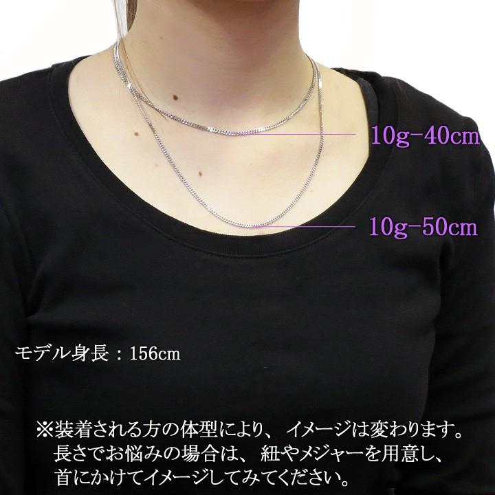 喜平ネックレス プラチナ 2面キヘイ PT850 10g-50cm 造幣局検定 喜平ネックレス プラチナ 2面キヘイ PT850 10g-50cm 造幣局検定