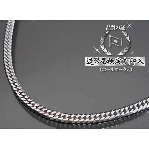 喜平ネックレス プラチナ 6面ダブル PT850 20g-50cm 造幣局検定刻印入