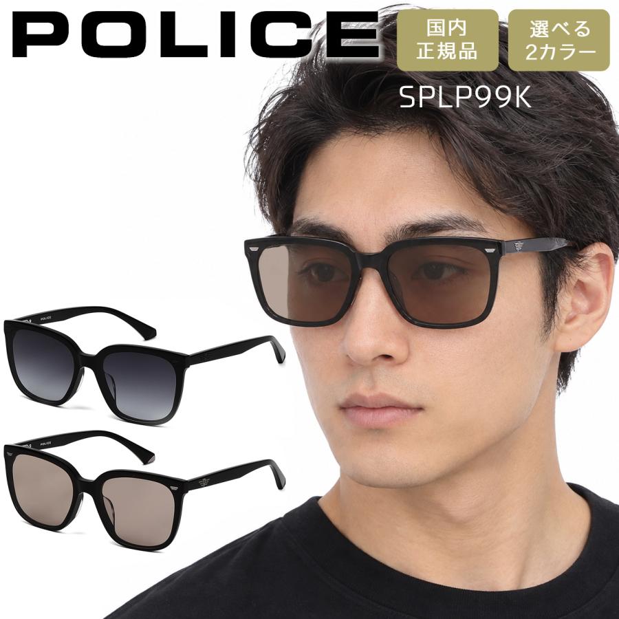 POLICE（ポリス） サングラス スクエア 男女兼用 メンズ レディース