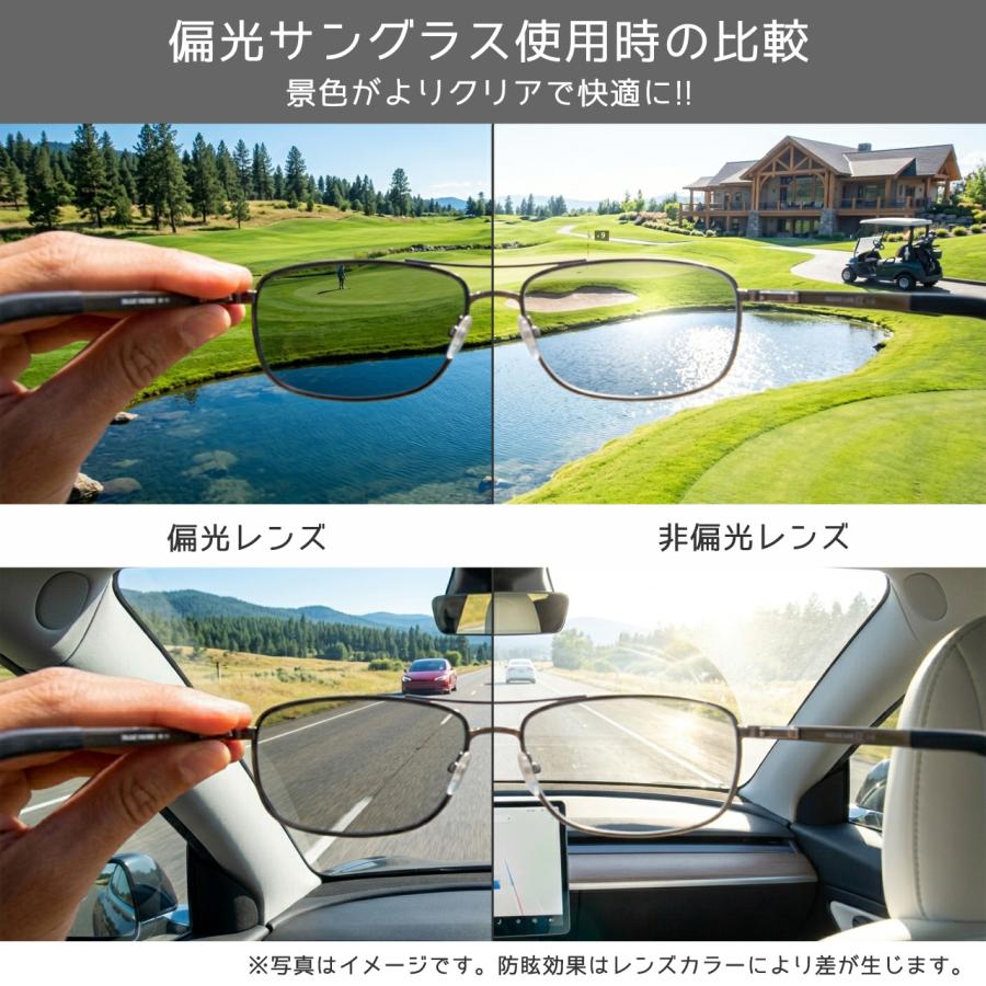 POLICE（ポリス） サングラス スクエア 軽量チタン 偏光レンズ ミラー