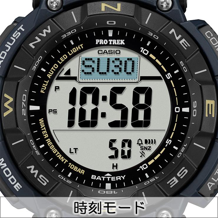 PRO TREK カシオ プロトレック ソーラー 2層液晶モデル 再生素材 PRO TREK カシオ プロトレック ソーラー 2層液晶モデル 再生素材