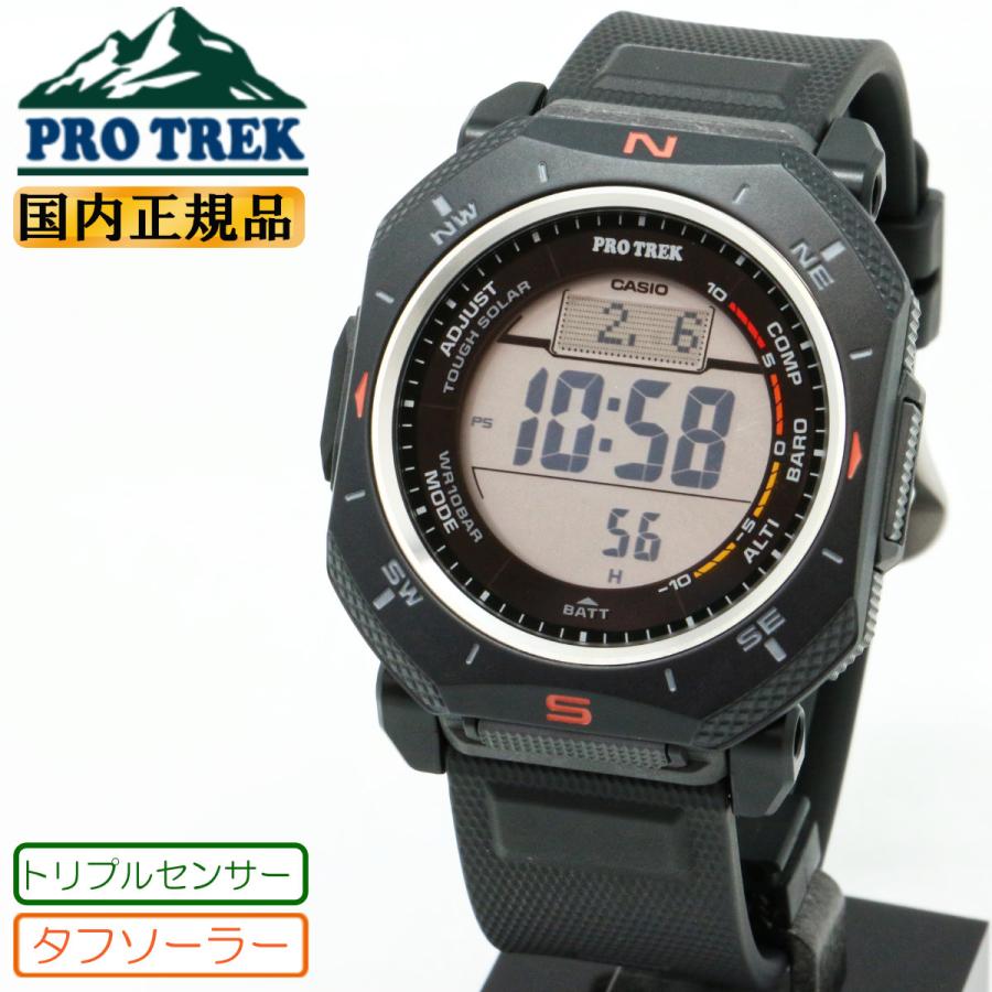 PRO TREK カシオ プロトレック ソーラー 2層液晶モデル PRG-69-1JF 角