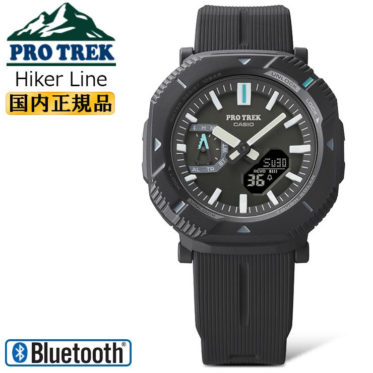 PRO TREK カシオ プロトレック ハイカーライン PRJ-B001-1JF PRO TREK カシオ プロトレック ハイカーライン PRJ-B001-1JF