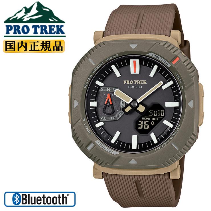 PRO TREK カシオ プロトレック ハイカーライン PRJ-B001-5JF PRO TREK カシオ プロトレック ハイカーライン PRJ-B001-5JF