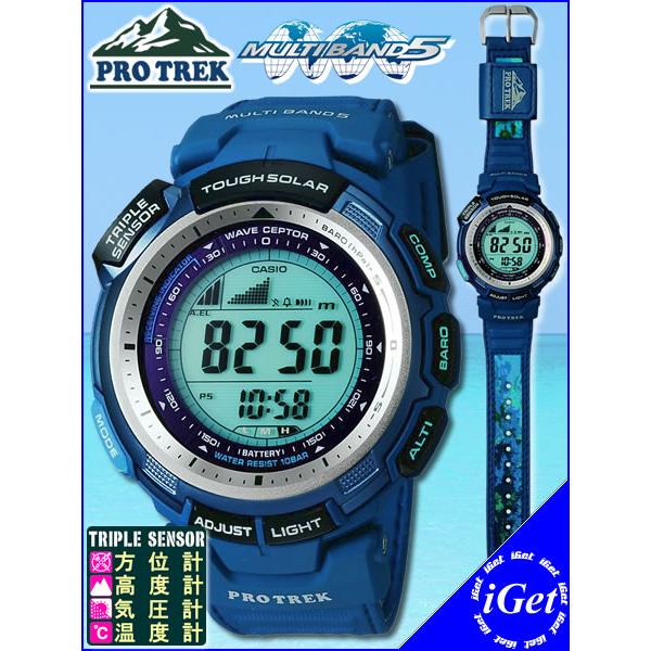 2026年最新】Yahoo!オークション - prw 1300(すべて)の中古品・新品