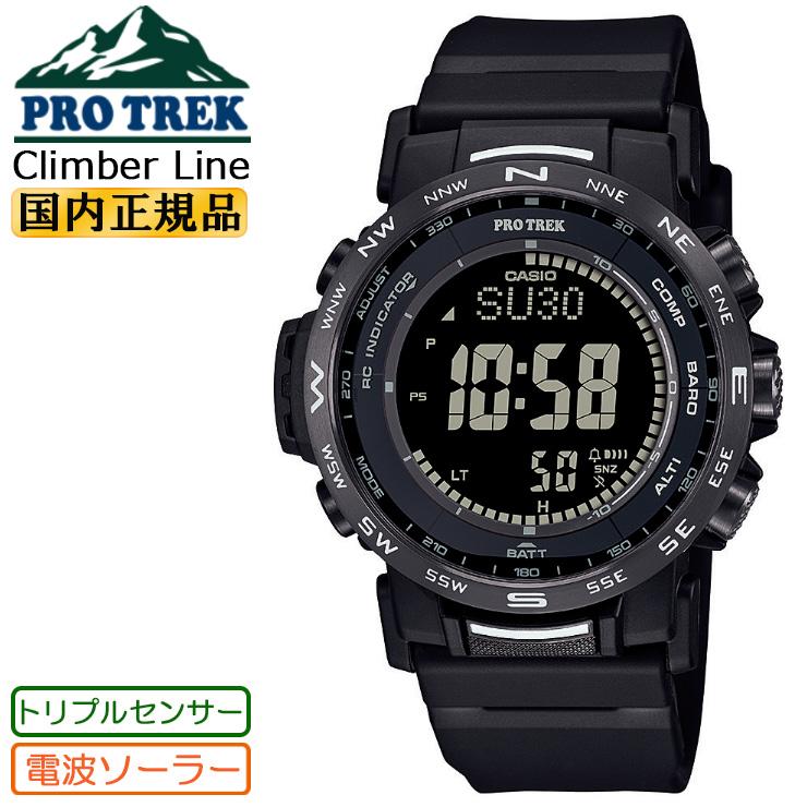 prw-35y-1bjf-4549526351105
