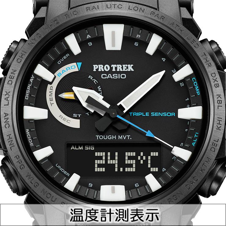 PRO TREK カシオ プロトレック 日本自然保護協会 コラボ PRW PRO TREK カシオ プロトレック 日本自然保護協会 コラボ PRW