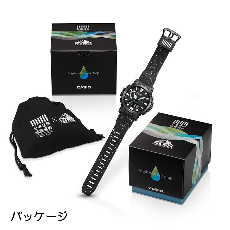 PRO TREK カシオ プロトレック 日本自然保護協会 コラボ PRW PRO TREK カシオ プロトレック 日本自然保護協会 コラボ PRW