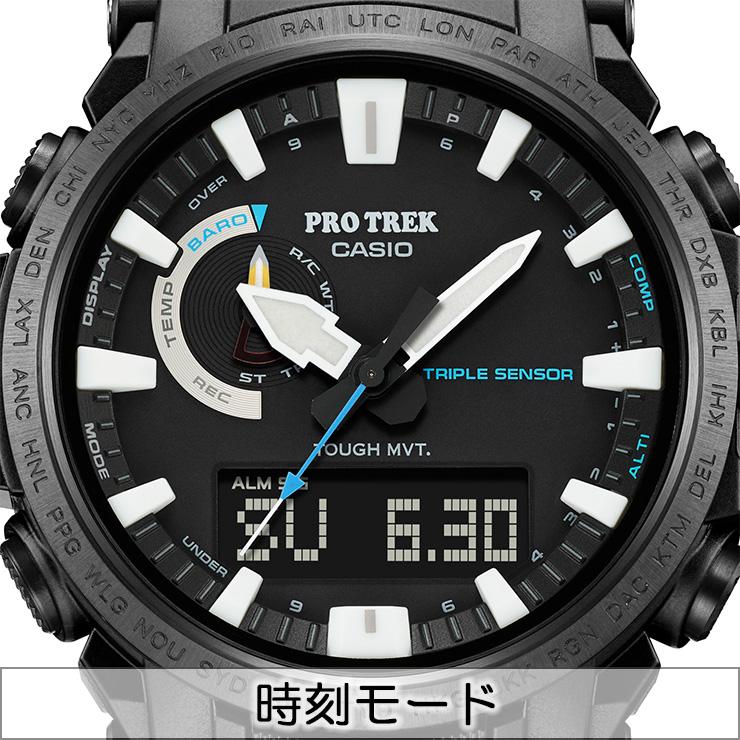 PRO TREK カシオ プロトレック 日本自然保護協会 コラボ PRW PRO TREK カシオ プロトレック 日本自然保護協会 コラボ PRW