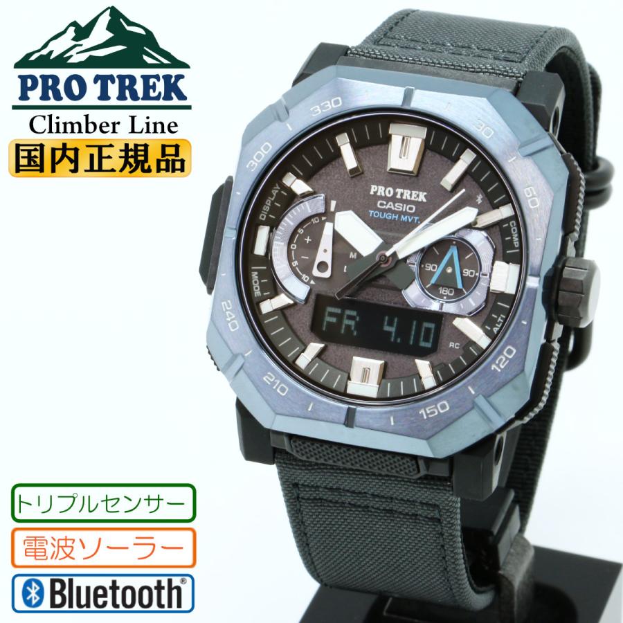 prw-b1000b-2jf-4549526423567
