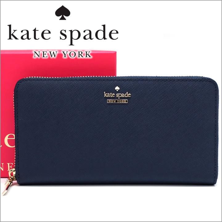 のスコア 証拠 手足 財布 レディース ネイビー Hajimemaru Jp