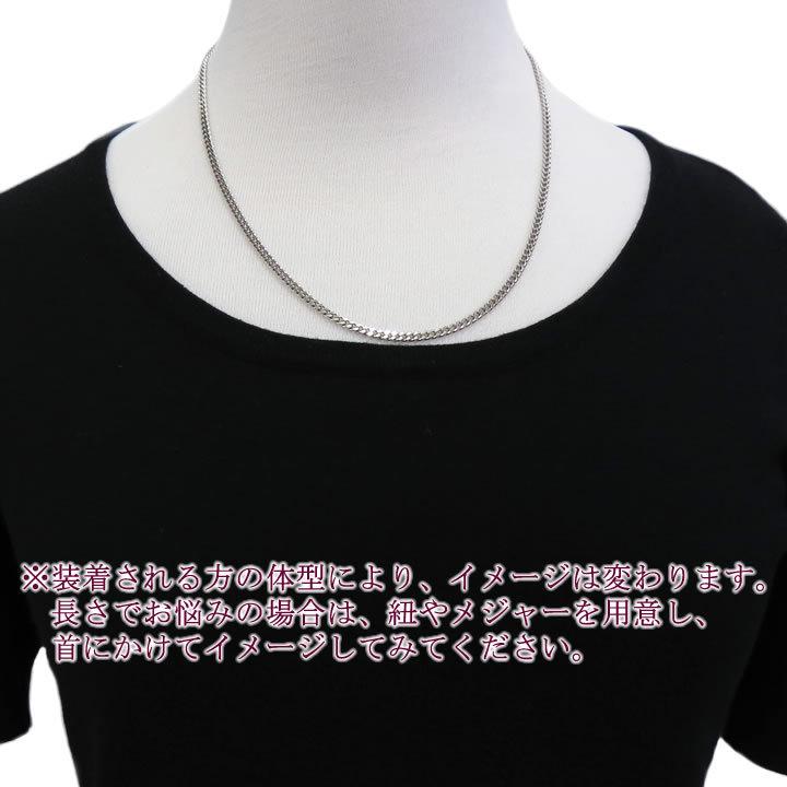 PT喜平ネックレス Pt999 純プラチナ 喜平ネックレス 6面ダブル 20g 50cm 3.2mm幅