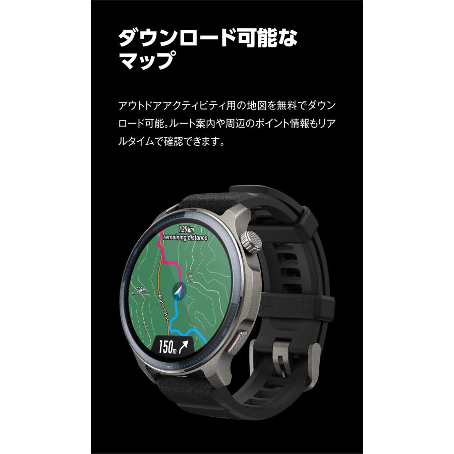 Amazfit スマートウォッチ アマズフィット バランス2 Amazfit Balance