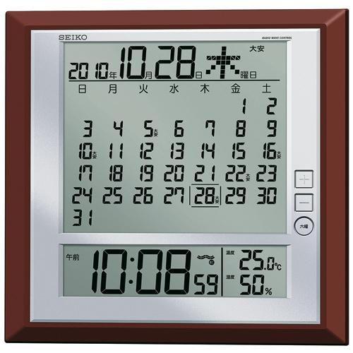 セイコー デジタル電波掛け時計 掛け 置き デジタル SQ421B SEIKO SEIKO（セイコー） 電波 掛 置 兼用 時計 SQ421B デジタル カレンダー