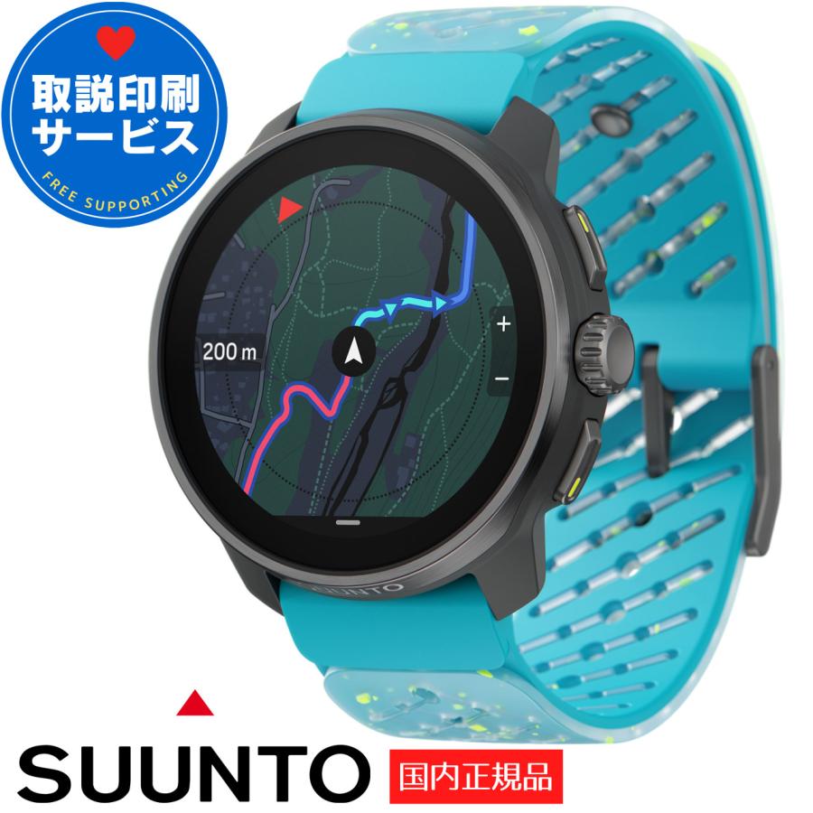 SUUNTO（スント） GPSアウトドアウォッチ レースS チタン 限定モデル