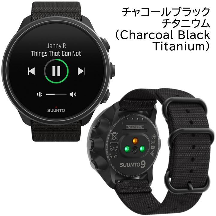SUUNTO スント スント9バロ 9 GEN 1 BARO TITANIUM スマート SUUNTO スント スント9バロ 9 GEN 1 BARO TITANIUM スマート