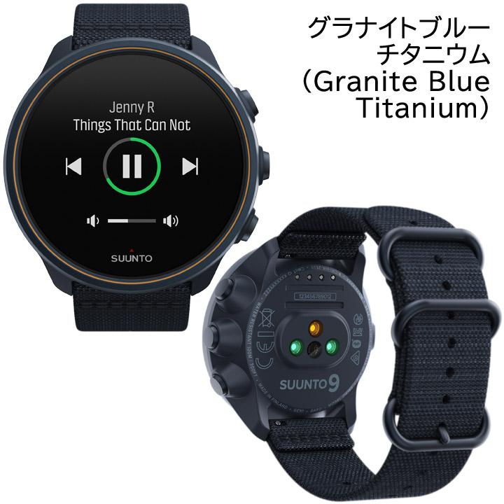 SUUNTO スント スント9バロ 9 GEN 1 BARO TITANIUM スマート SUUNTO スント スント9バロ 9 GEN 1 BARO TITANIUM スマート