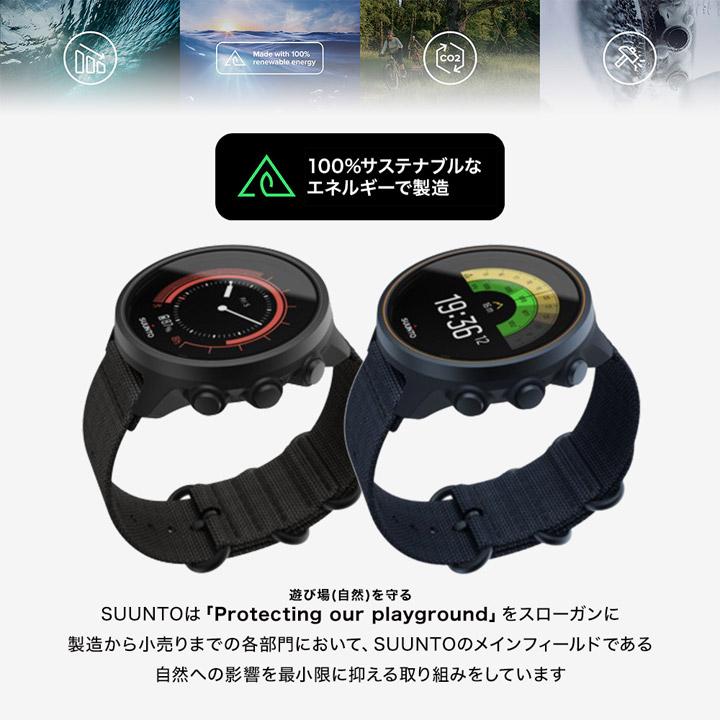 SUUNTO スント スント9バロ 9 GEN 1 BARO TITANIUM スマート SUUNTO スント スント9バロ 9 GEN 1 BARO TITANIUM スマート