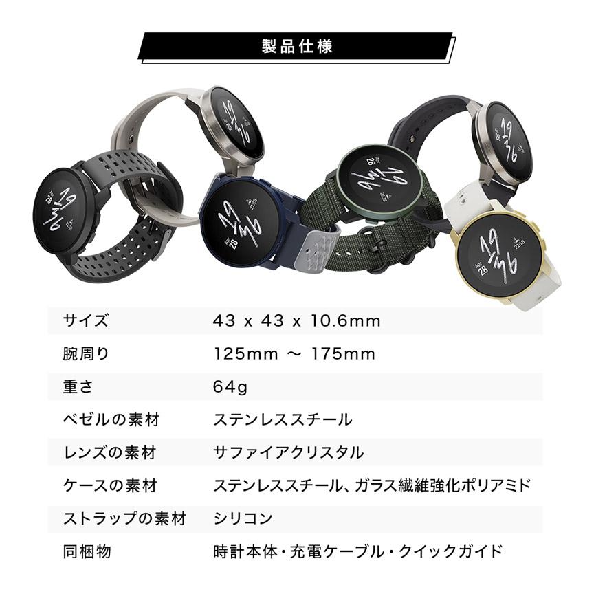 SUUNTO スント スント9ピーク プロ 9 PEAK PRO GPSスマート SUUNTO スント スント9ピーク プロ 9 PEAK PRO GPSスマート