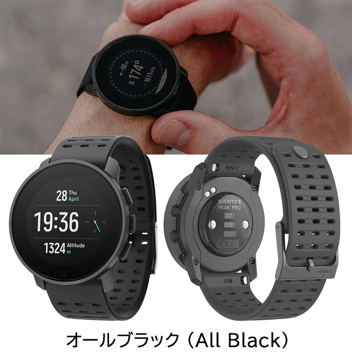SUUNTO スント スント9ピーク プロ 9 PEAK PRO GPSスマート SUUNTO スント スント9ピーク プロ 9 PEAK PRO GPSスマート